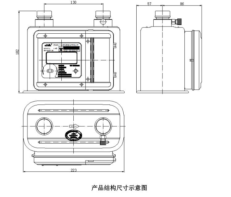 超声波结构图.jpg